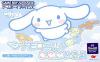 Cinnamoroll - Koko ni Iru yo Box Art Front